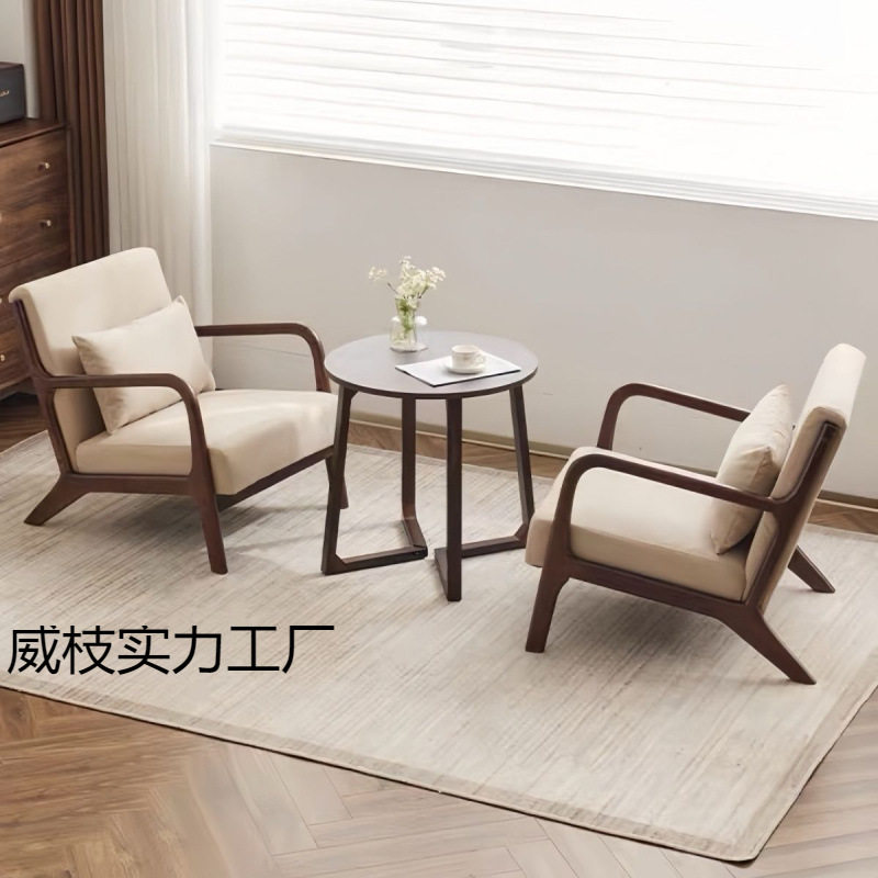 小户型实木阳台茶桌椅三件套