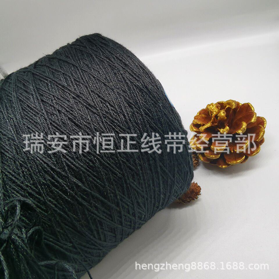 批发1mm黑色三股棉绳服装吊牌线大化纤棉绳 捆扎线超细绳子封包线