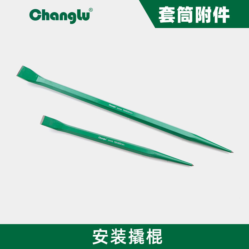 长鹿撬棍起钉器一头尖一头扁六棱棍弯起翘棍多用途双头撬棍批发