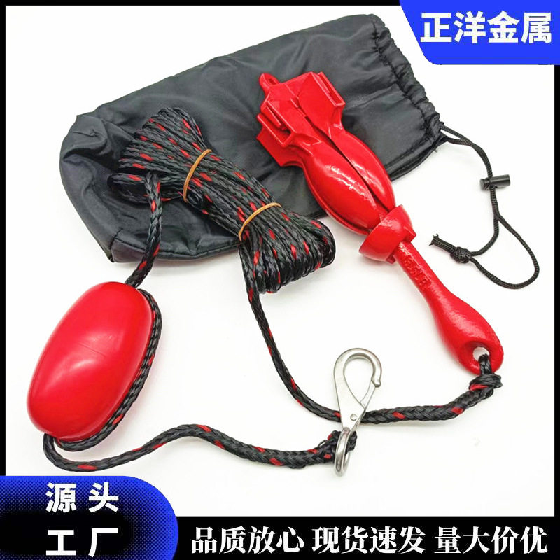 船用碳素钢折叠锚1.5kg带绳