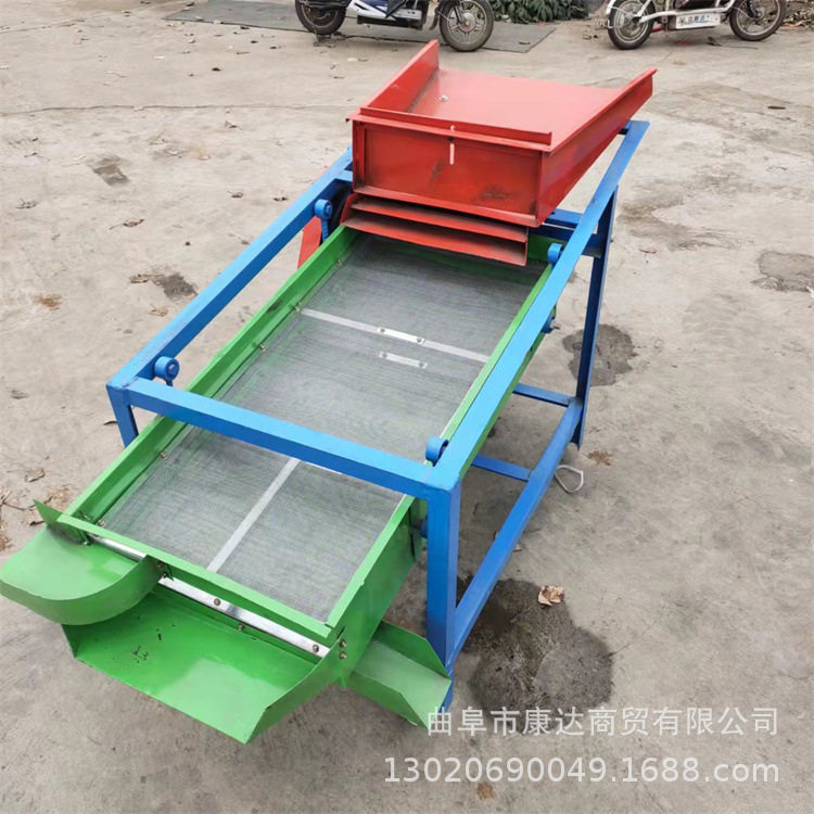 谷子谷糠双网直线振动筛