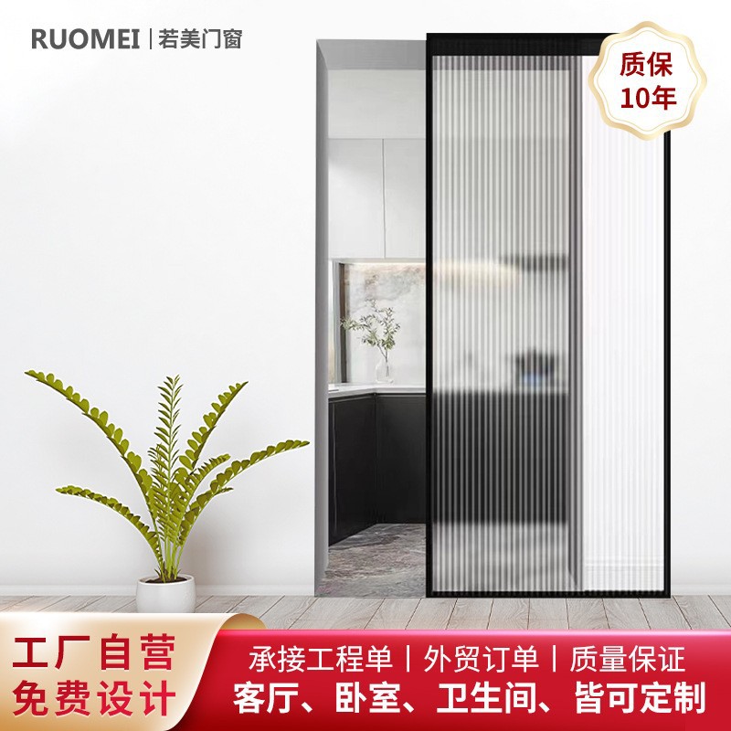 厨房隐形无上轨悬浮玻璃推拉门