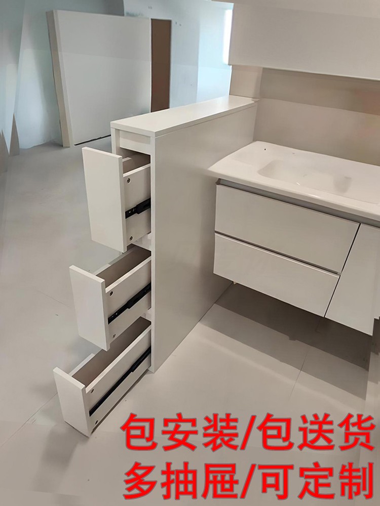 浴室半墙抽拉收纳柜干区隔断