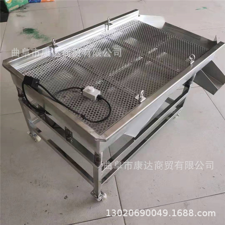 不锈钢粮食清粮去杂质直线振动筛