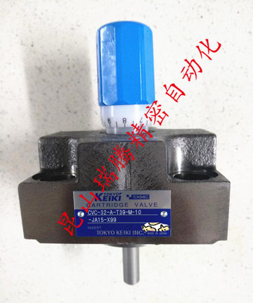 CVC-32-A-T39-M-10-JA15-X99东京计器TOKYO KEIKI 盖板插装阀