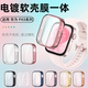 适用华为fit4保护套watchfit3保护壳智能手表钢化保护壳膜一体fit三代表壳全包硅胶软壳钢化表盘贴膜防摔硬壳