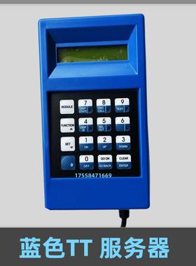 奥的斯服务器蓝色TT/电梯调试操作器GAA21750AK3/ACD/OH6000/GECB