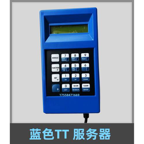 奥的斯服务器蓝色TT/电梯调试操作器GAA21750AK3/ACD/OH6000/GECB