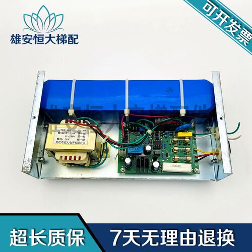 电梯配件TDE-15-1/RED-YEL-GRN AC250-AC-220-N现货出售质量保障