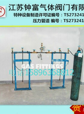 3瓶组单侧 一字型 二氧化碳汇流排 电加热汇流排 充灌排厂家