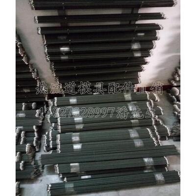 热流道分流板电热管 6.6mm 8.0mm加热盘条模具耐高温发热盘条成型