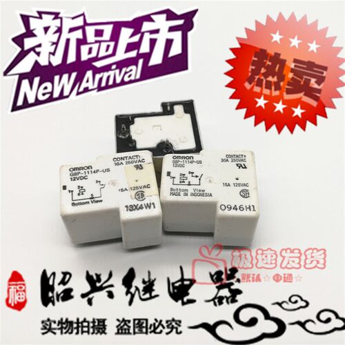 拆机G8P-1114P-US 12VDC 进口  12V 继电器5脚 30A DC12V