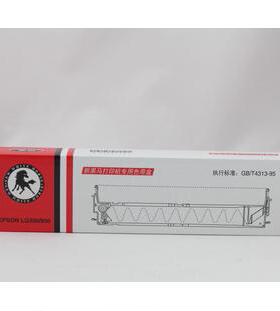 黑马 适合EPSON爱普生 LQ1600K/1900K/300K/305KT/1600K 色带芯