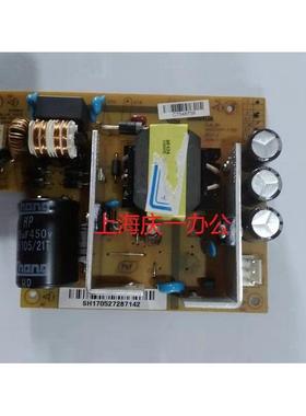 原装得实 DS 612P 600T AR500N 电源板 供电板 航天PD620  高压板