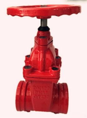 沟槽闸阀 Z85X暗杆沟槽闸阀消防闸阀卡箍闸阀红色消防水管闸阀