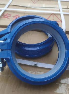 蓝色给水钢性卡箍钢卡沟槽卡箍管件钢塑管沟槽蓝色硅胶卡箍