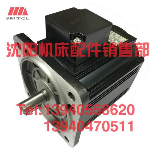 中捷摇臂钻床Z3040 Z3050X16三相异步电动机 YSJ802-4 夹紧电机