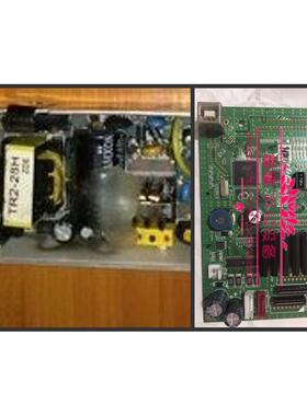 中税之星QS-630K中盈MX-650KII 630KII 650K 312K主板USB口电源板