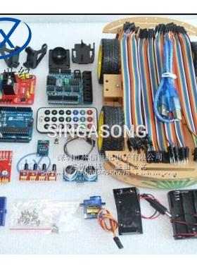 itead rduino UNO R3智能小车机器人套件R3循迹避障KIT 4轮小车