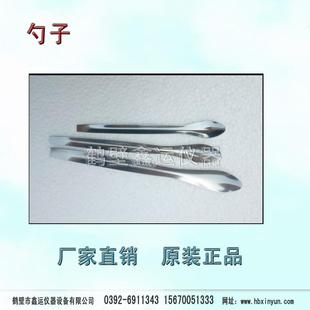 擦镜纸-包煤纸-量热仪测低卡用助燃量热仪煤矸石纸坩埚镊子勺子