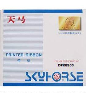 天马 适合富士通DPK8100/8400E+/8300E+/8500EII色带架