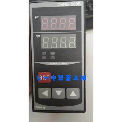 sinny 上南温控仪 ZSNE-5611 K型 0-400°c  K型 智能温控器