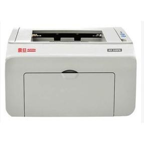 震旦AD240PN主板加热定影器组件激光器头盒电源板 过桥驱动齿轮