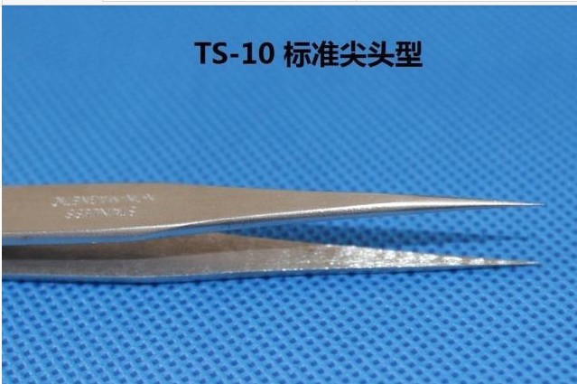 日本goot镊子 TS-10 标准尖头 精密防磁防酸不锈钢镊子