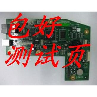 原装拆机惠普 HP 1213 NF HP 1216 1212 主板 接口板 USB板 配件