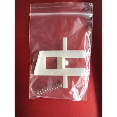 原装 美能达184 185 195 235 7718 7719 7818 206纸盒升纸白卡子