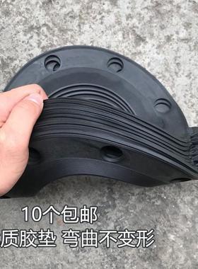 FF法兰带孔胶垫密封垫片 法兰胶垫圆形黑色胶垫 法兰阀门胶垫