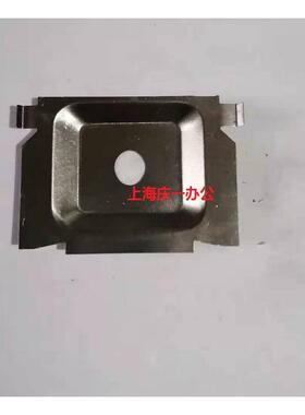 原装得实DS600K DS613K DS610P 打印头挡片 色带保护片 钢片 铁片