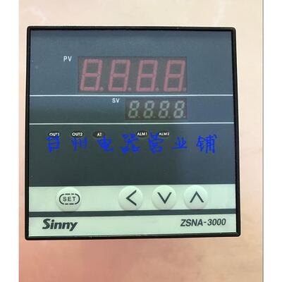 sinny 上南温控仪 ZSNA-3112 K 0-1200&deg;c 智能温控器96*96