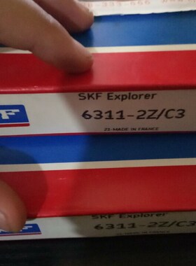 正品瑞典SKF6311电机轴承 质量保证正品6311轴承高转速无躁音轴承