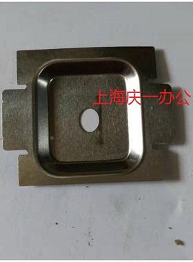 原装得实DS600T 610Pro AR500N 打印头挡片 色带保护片 钢片 铁片