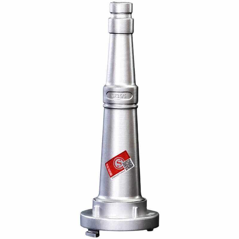 2.5寸消防水带枪头内扣式开花水枪消火栓高压灭火65水枪接头,金属材料及制品,金属罐/桶/瓶,淘宝优惠券,粉丝福利购,淘宝优惠卷