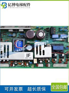 现代电梯配件STVF5/7/9变频器HIVD900GT电源板PB-H9G15ISF/SF/IF