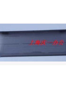 得实DS970 DS900II AR400II+ 透明盖板 防尘盖 上盖 外壳