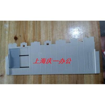 原装得实DS700II 2100II 5400IV AR 600II进纸拖盘 导纸板 托纸盘