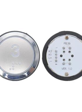 电梯按钮KL-PB36AN303BPB36按键HB232弧面