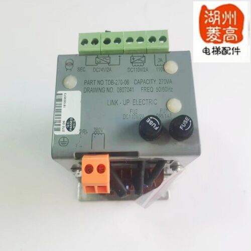 电梯配件电梯专用控制柜变压器TDB-270-06全新安装工程联创电气