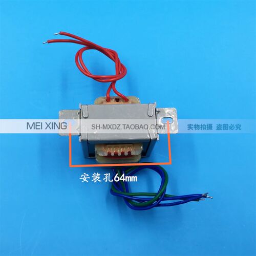电源变压器 EI48-24 10W/VA 220V转双12V 0.416A 12V2  工频