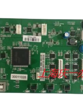 原装航天PD620 主板  接口板 USB打印板 PD-620主板