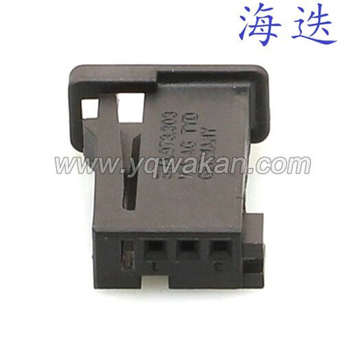 2芯汽车线束连接器插头 DJ7033YA-0.4-21 海迭品牌 稳定可靠 迅速
