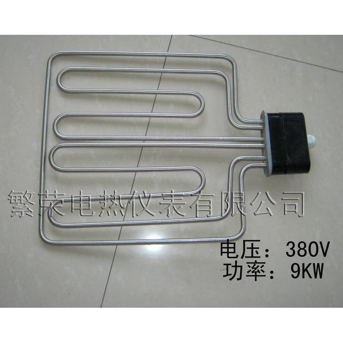 蒸饭车蒸饭箱电热管 发热管 蒸饭机加热管 不锈钢材质380V/9KW