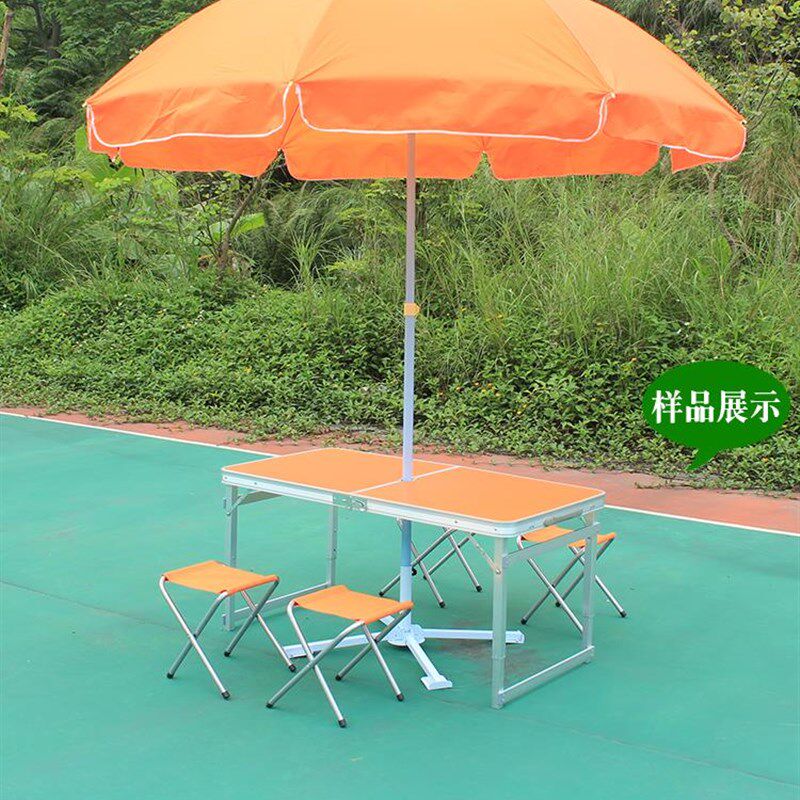 定制户外遮阳伞桌椅组合橙色防晒展业地推伞摆摊折叠桌带大太阳伞
