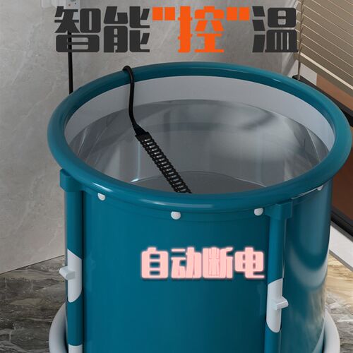 热得快烧水棒安全电热加热棒烧水神器家用洗澡泡澡桶浴缸泳池恒温