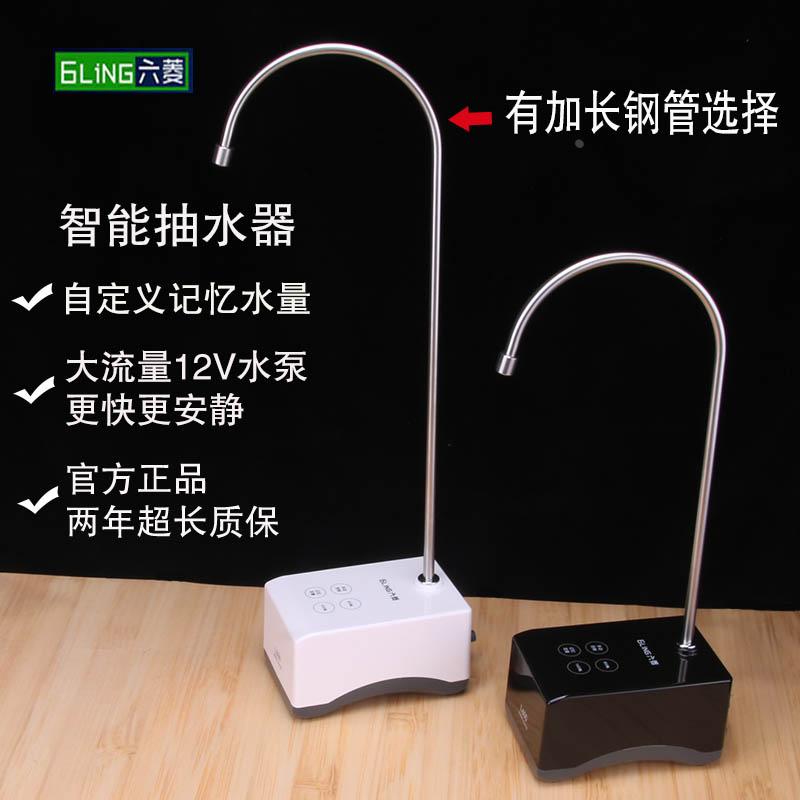 大桶装水抽水机器电动智能桌面饮水机加上吸水器定量静音水泵
