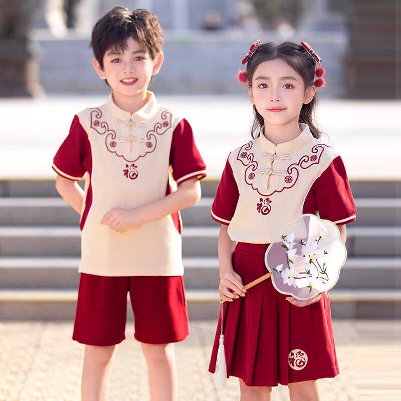 中国风校服夏装班服毕业演出服啦啦操队服小学生夏季红色汉服套装