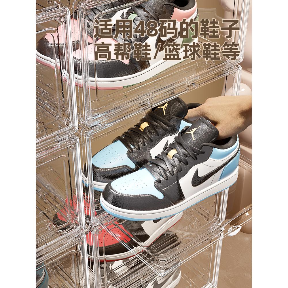 亚克力鞋盒全透明AJ鞋子收纳盒神器展示盒防氧化磁吸厚亚格力鞋柜